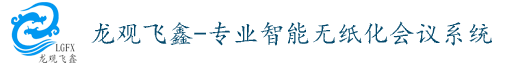 Beijing ZTFD Smart Tech Co., Ltd