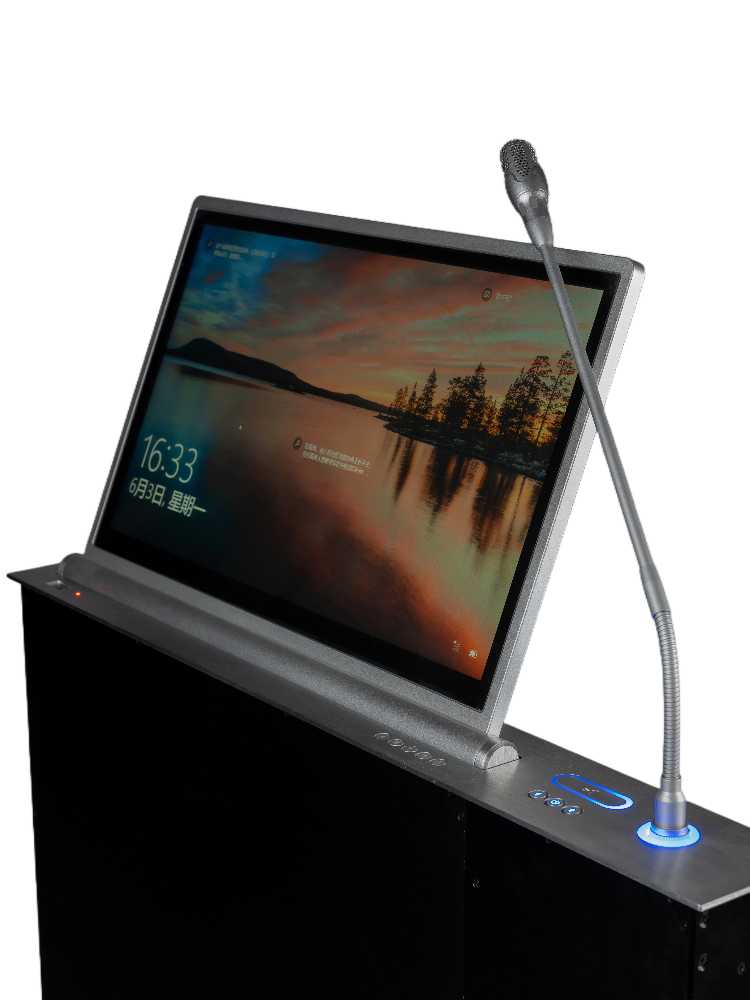 Multifunctional Liftable Display with Integrated Microphone