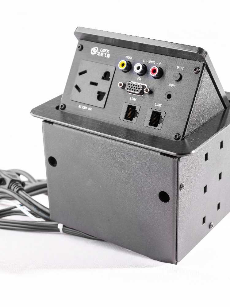 Table Outlet AV