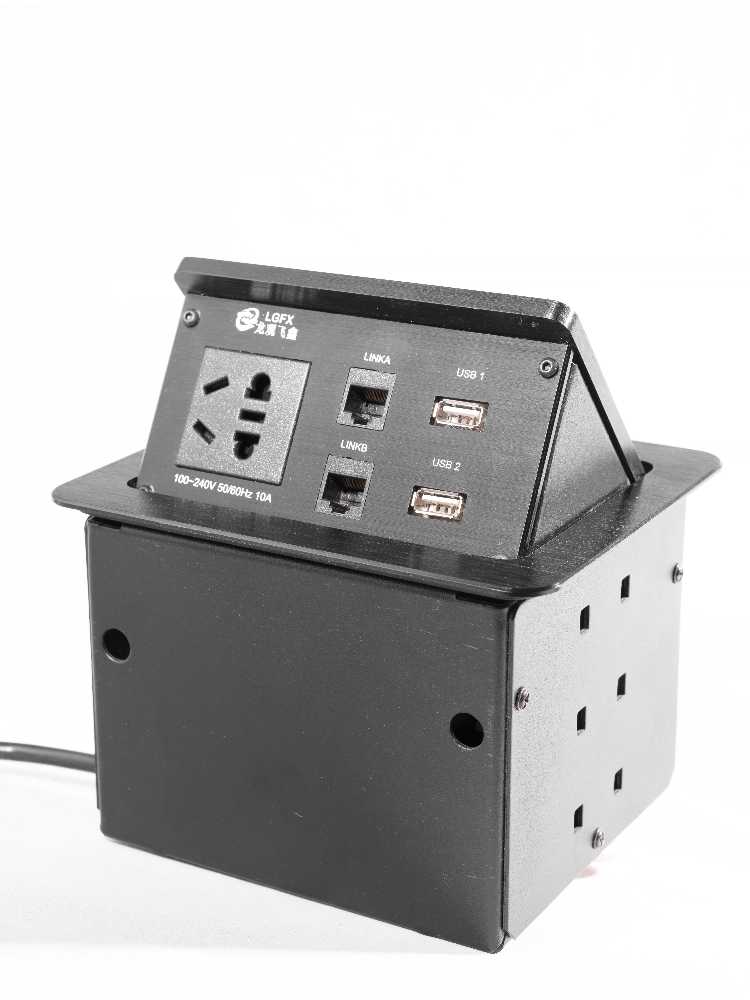 Table Outlet USB